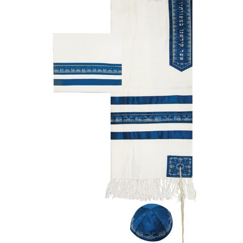 Yair Emanuel Blue Stripes Embroidered Cotton Tallit Set with Kippah 20