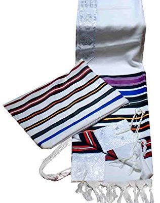 Talitnia Wool Multicolored Red Shades Joseph’s Coat Tallit Prayer Shawl (MATCHING BAG NOT INCLUDED!) Review