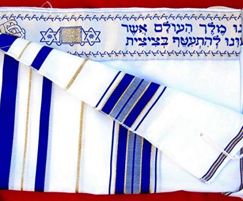Kosher Tallit Prayer Shawl Acrylic 51×70″/130x180cm White Color Blue&gold Stripe.n-55 Review