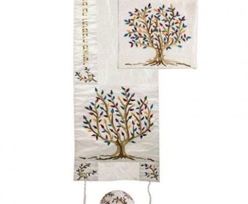 Yair Emanuel Multicolor Tree of Life Design Embroidered Raw Silk White Tallit Set Review