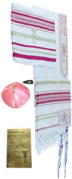 HolyLandMarket Womens Pink with Gold Messianic Shawl / Tallit - The Messiah Tallit