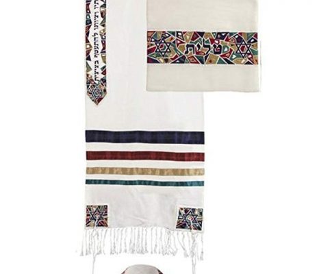 Yair Emanuel Embroidered Raw Silk Tallit Set Star of David Design in Multicolored Shades Review