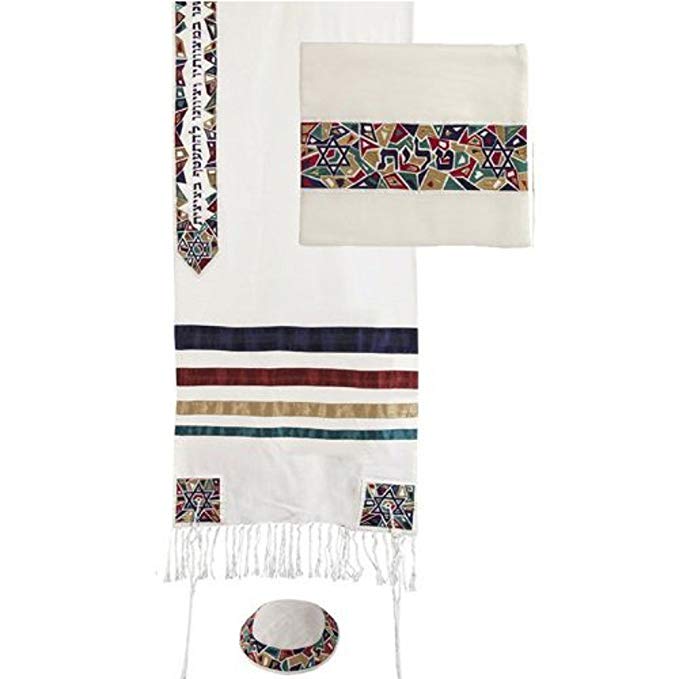 Yair Emanuel Embroidered Raw Silk Tallit Set Star of David Design in Multicolored Shades